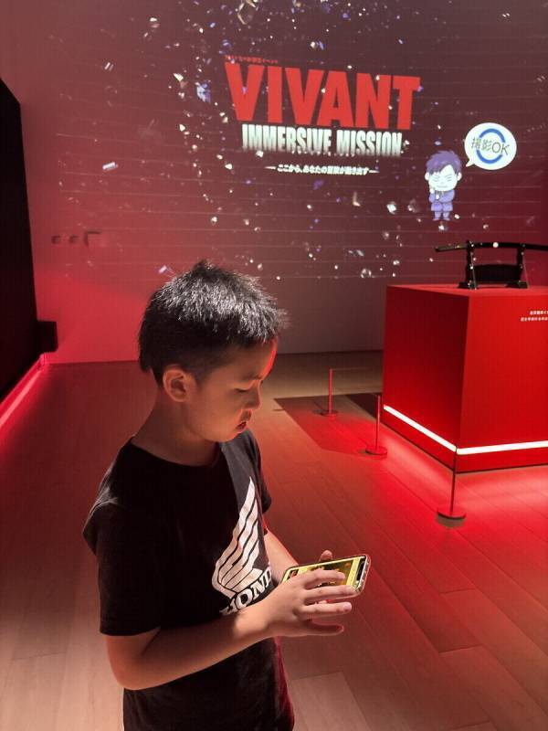 「別班になったみたい」小5息子もドハマり『VIVANT』体験型イベントに親子で参戦。ドラマさながらの臨場感にドキドキ…！