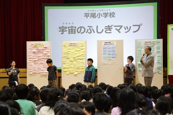 野口聡一さんが稲城市立平尾小学校で特別授業！宇宙を目指したきっかけとは