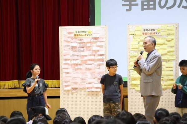 野口聡一さんが稲城市立平尾小学校で特別授業！宇宙を目指したきっかけとは