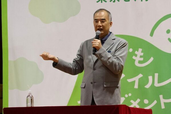 野口聡一さんが稲城市立平尾小学校で特別授業！宇宙を目指したきっかけとは