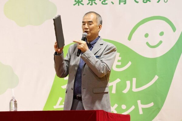 野口聡一さんが稲城市立平尾小学校で特別授業！宇宙を目指したきっかけとは