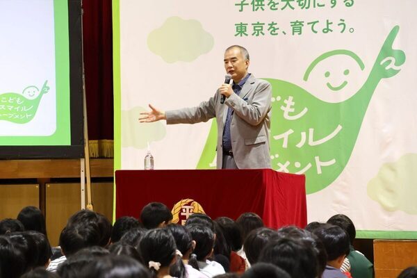野口聡一さんが稲城市立平尾小学校で特別授業！宇宙を目指したきっかけとは