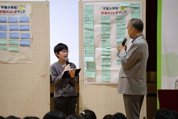 野口聡一さんが稲城市立平尾小学校で特別授業！宇宙を目指したきっかけとは