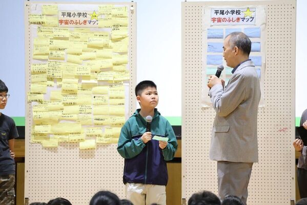 野口聡一さんが稲城市立平尾小学校で特別授業！宇宙を目指したきっかけとは