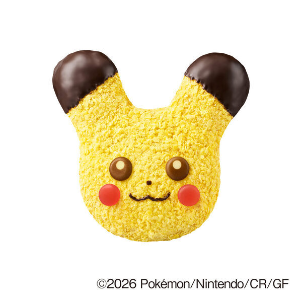 【親も子も大歓喜!】ヤドンもピカチュウもアローラディグダも!冬のミスドにポケモンが大集合