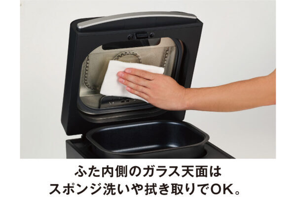 「ひっくり返す」工程まで不要、ほったらかしで料理が完成！ 業界初の「両面焼きグリル」ができる1台16役の自動調理家電が登場