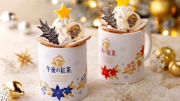 クリスマスマーケットで楽しむ、特別な「午後の紅茶」 限定ドリンクやチュロスが全国3都市に