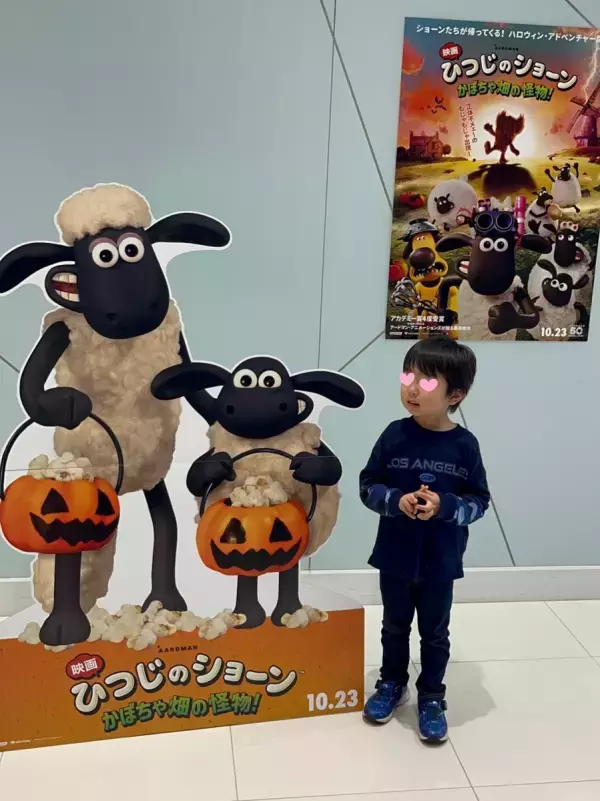 セリフがないのに、3歳も笑った！『ひつじのショーン』新作映画を親子で観たら…子どもの反応が予想以上！