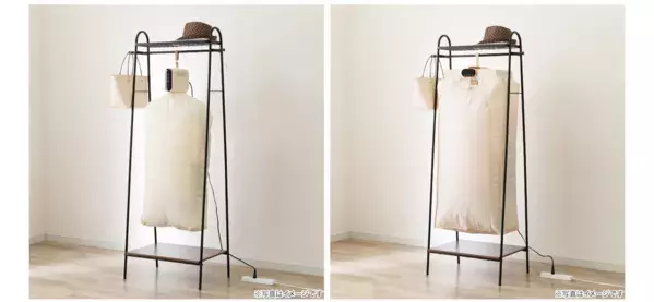 部屋干しのお悩みに!ニトリの折り畳み衣類乾燥機、ハンガーにかけたまま乾かせて5,990円から