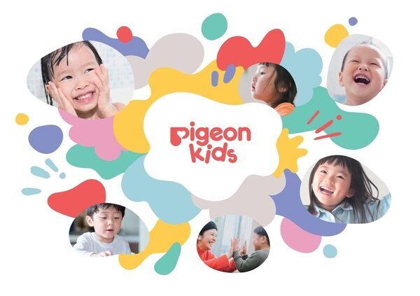 毎日のシャンプーが遊びに変わる! ピジョンキッズの新作シャンプーハットが10月26日発売