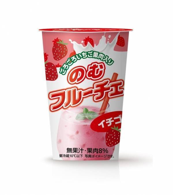 「あ、フルーチェだ！」親子で盛り上がる味わいがアイスに、いちご果肉入り2層アイスバーがファミマに登場
