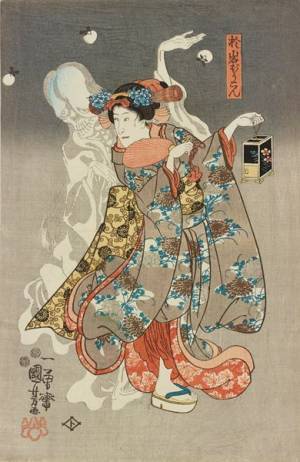 国芳、芳年ら人気浮世絵師が描いた妖怪、霊界、異国の世界を紹介