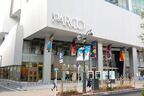 新生・渋谷PARCOがグランドオープン。新劇場＆ミュージアムも開館