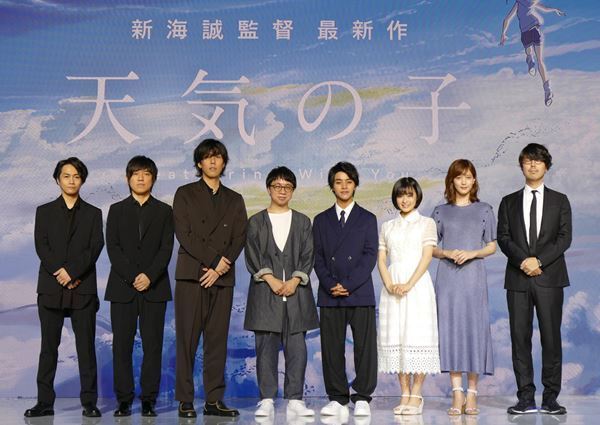 新海誠監督『天気の子』、今月公開もまだ完成せず「全力で作業中。損はさせない」