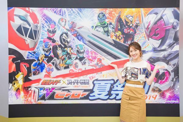 大好きなあのヒーローにまた会える！　『Wヒーロー夏祭り2019』開催中
