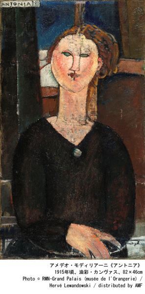 オランジュリー美術館のコレクションが横浜美術館に！  『ルノワールとパリに恋した12人の画家たち』