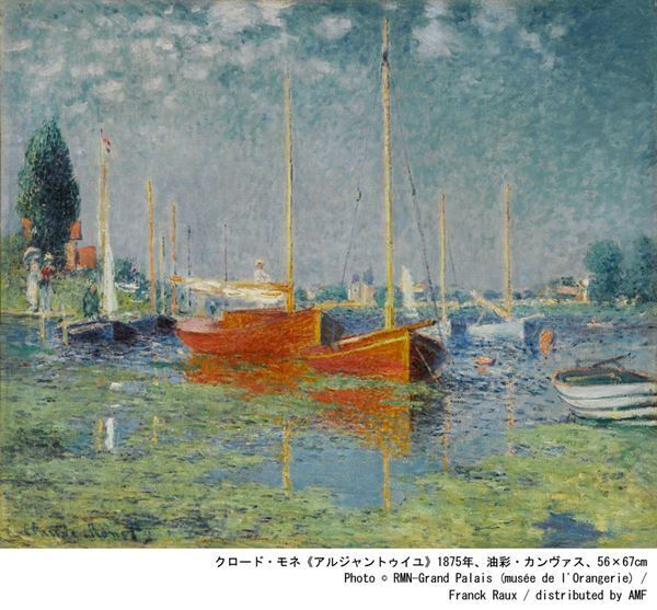 オランジュリー美術館のコレクションが横浜美術館に！  『ルノワールとパリに恋した12人の画家たち』