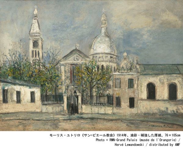 オランジュリー美術館のコレクションが横浜美術館に！  『ルノワールとパリに恋した12人の画家たち』