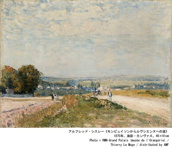 オランジュリー美術館のコレクションが横浜美術館に！  『ルノワールとパリに恋した12人の画家たち』