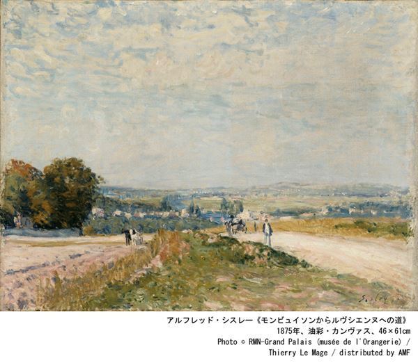 オランジュリー美術館のコレクションが横浜美術館に！  『ルノワールとパリに恋した12人の画家たち』