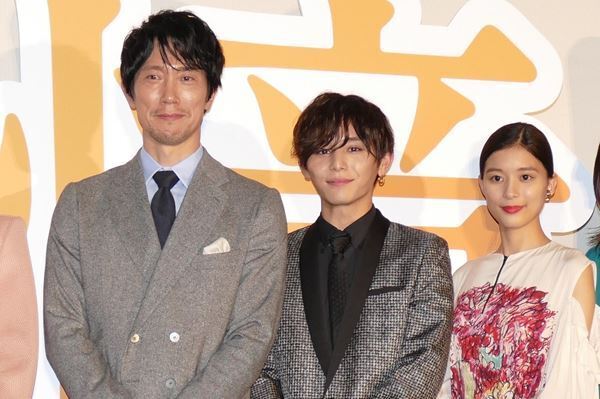 山田涼介、バレずに台場デートを満喫？「帽子もマスクもなしで」