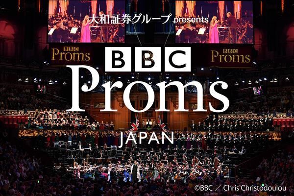 BBC Proms JAPAN 2019