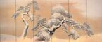 三井記念美術館恒例、年末年始の特別公開！　『国宝　雪松図と明治天皇への献茶』