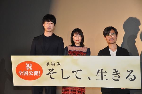 坂口健太郎、撮影中に約20分涙が止まらず！　『劇場版 そして、生きる』フィリピンロケのエピソードを告白