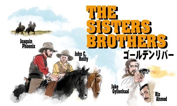 おとな向け週末映画ガイド オススメは『ゴールデン・リバー』と『Girl/ガール』