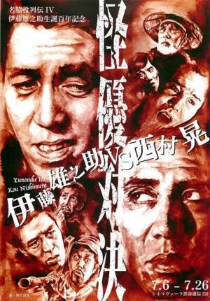 おとな向け週末映画ガイド オススメは『ゴールデン・リバー』と『Girl/ガール』