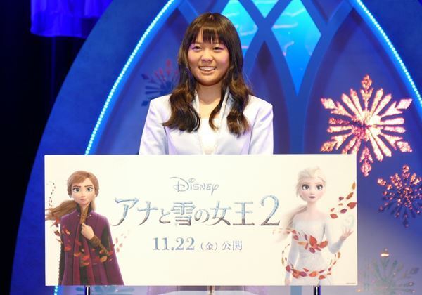 『アナ雪2』日本版エンドソングに新人歌手の中元みずき　タイトルは『イントゥ・ジ・アンノウン～心のままに』に決定