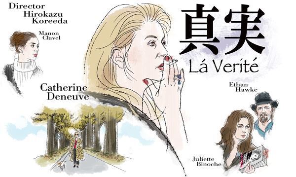 おとな向け映画ガイド　オススメはこの4作品。