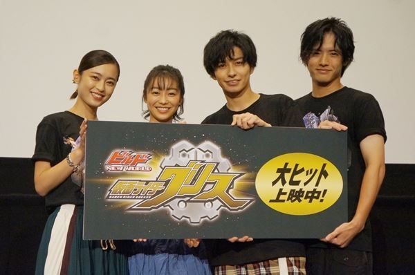 『仮面ライダーグリス』武田航平、もうすぐ“1億円の男”に！「まだまだみなさんの力を」