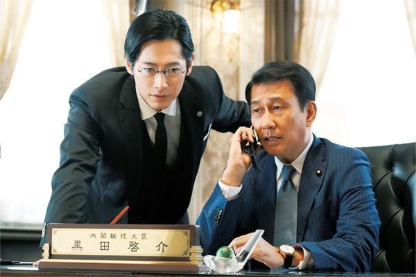 三谷幸喜監督の『記憶にございません！』が映画動員ランキングV3！