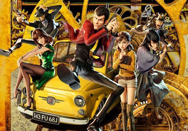 『ルパン三世　THE FIRST』が映画満足度ランキング第1位