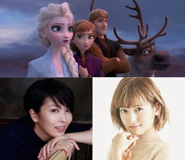 『アナと雪の女王2』松たか子、神田沙也加 (c)2019 Disney. All Rights Reserved.