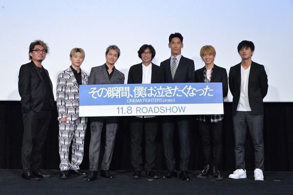 小林直己は現場で灰を食べた？　『その瞬間、僕は泣きたくなった』完成披露舞台挨拶