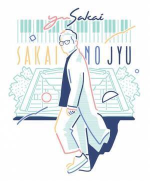 さかいゆう、豪華ゲスト陣が集結するデビュー10周年ライブ開催