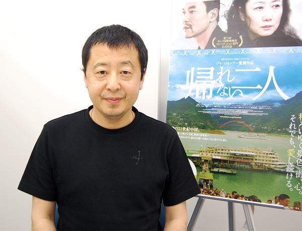 漂い続ける男女を描く。ジャ・ジャンク―が語る新作『帰れない二人』