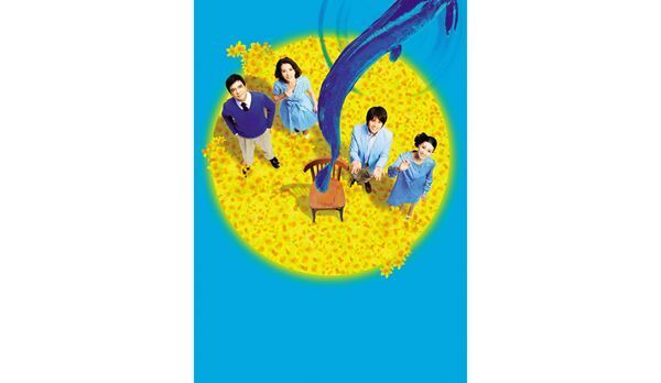 感動を凝縮してミュージカル『ビッグ･フィッシュ』を再演