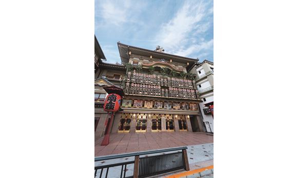 南座新開場一周年記念『當る子歳 吉例顔見世興行』が開幕