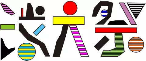 渋さ知らズ、30周年の野外フェス開催　伝説的バンドも来日