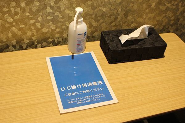 「以前と変わらぬ安心感を」 TOHOシネマズが首都圏でも営業再開！　徹底した感染予防対策を取材して