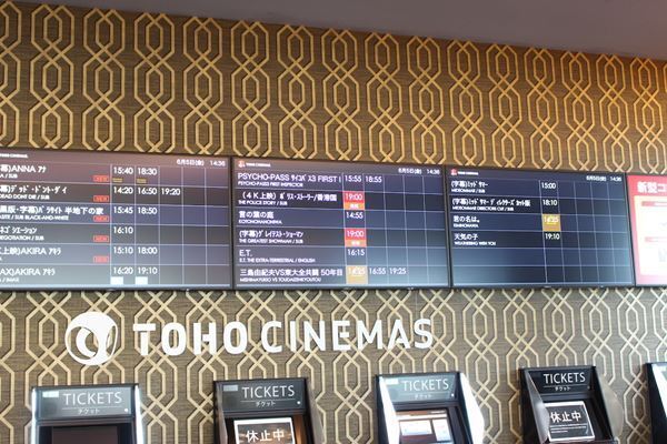 「以前と変わらぬ安心感を」 TOHOシネマズが首都圏でも営業再開！　徹底した感染予防対策を取材して