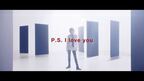 宮本浩次が新曲 「P.S. I love you」のMVを公開　本日より配信スタート