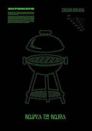 ずっと真夜中でいいのに。、延期ライブの代わりに「オンラインライブ NIWA TO NIRA」8月6日配信！