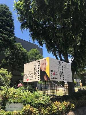 開催中の「ショパン 200年の肖像」展に注目を！