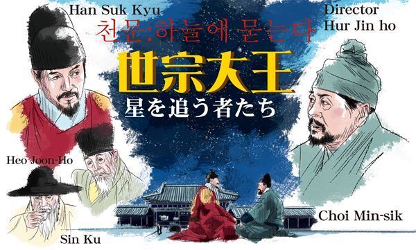 おとな向け映画ガイド 今週公開から、オトナの心を揺さぶる3本を紹介します。