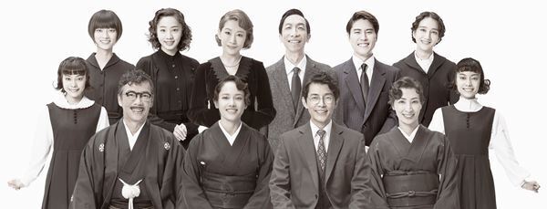 KERAの戯曲『グッドバイ』を生瀬勝久の演出で上演