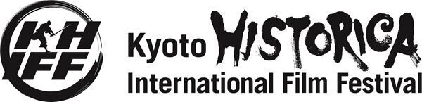 第12回京都ヒストリカ国際映画祭はハイブリッド型で開催　全85作品の上映ラインナップ発表